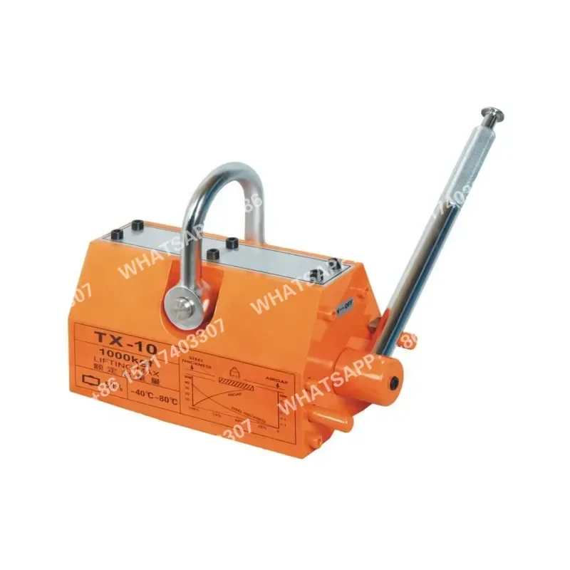 1 Ton 2 Ton 3 Ton Magnetic Crane Manual Lifting Magnet Permanent Magnetic Lifter for Hoist