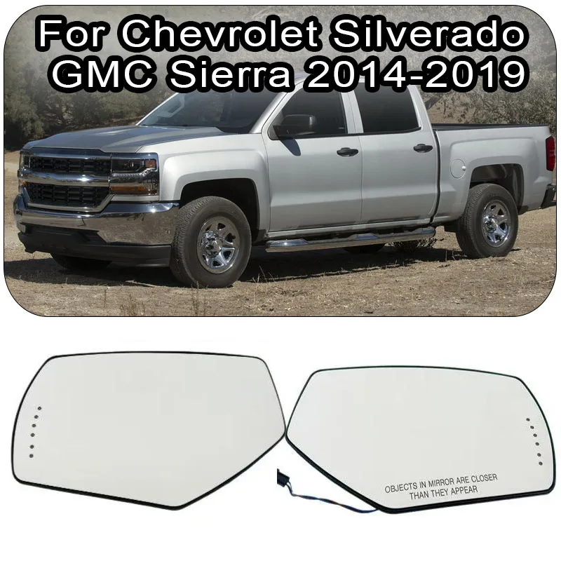 

Для Chevrolet Silverado 2014-2019 автомобильное зеркало с подогревом и предупреждением о слепех зон 22753637 22919746