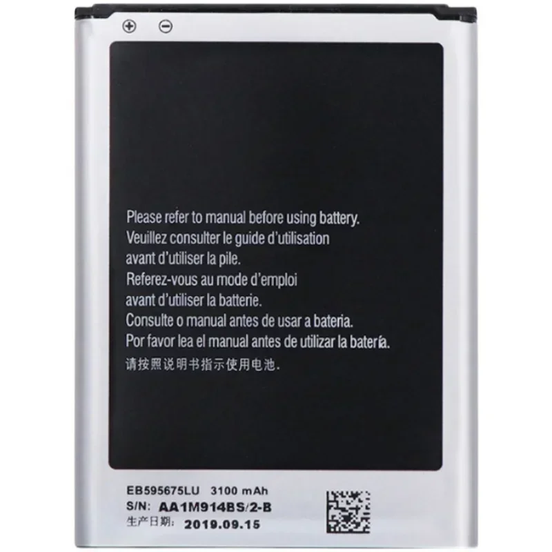 EB 595675 LU для Note 2 N7100 аккумулятор для мобильного телефона