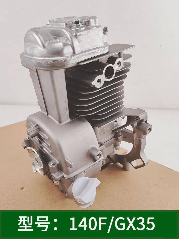 Yamaha 139F 4행정 잔디 깎는 기계 분무기 엔진 코어 박스 실린더 크랭크 샤프트 어셈블리 수리 부품