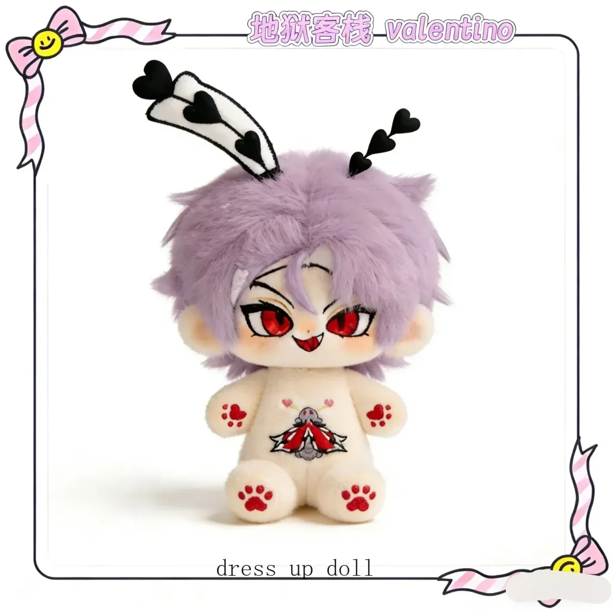 شخصيات كرتونية تأثيري القطن دمية محشوة الجسم فستان الملابس بلوشيز اللعب رائعتين حساسية الدمى هدية عيد الميلاد 20 سنتيمتر #1