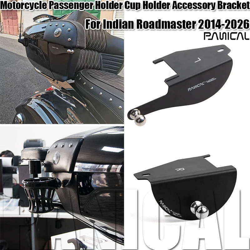 Panical For Indian Roadmaster Motorcycle 2014-2026 Passenger Holder Cup Holder Accessory Bracket