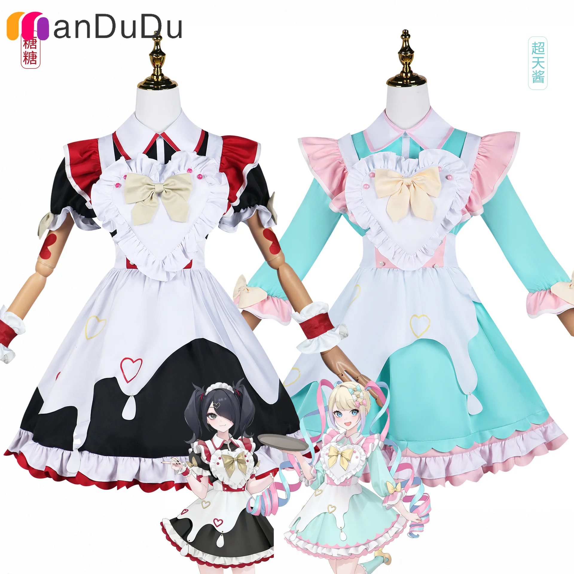 Game Needy Streamer Overload Ame Ame-chan Maid Cosplay Costume Role Play Comic Con Dress Hallowmas Party Wigs Animation Prop