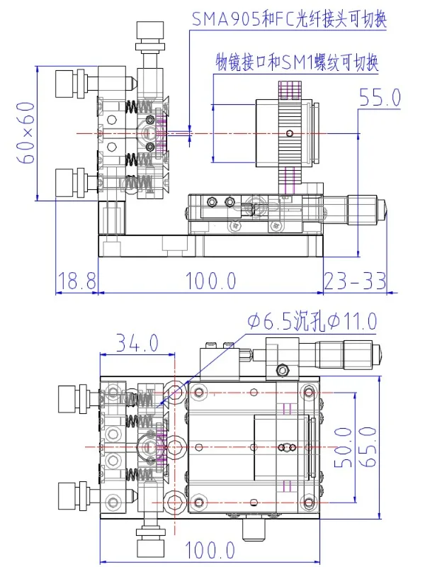 Fiber las-er coupler, five-dimensional adjustment, SMA905/FC interface, adjustable objective lens mount