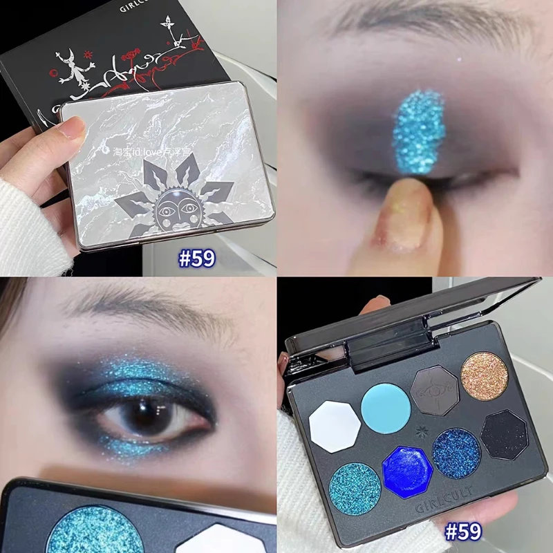 Girlcult Miao Witch Series 8 Colors Eyeshadow Blue Smokey Matte Highlighter Shimmer Glitter Palette Ong-lasting Fun Eyes Makeup