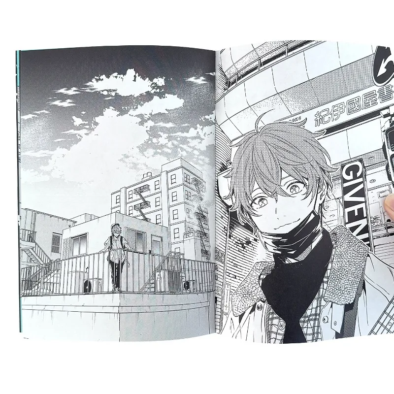 GIVEN The Second Volume of Black and White SIDE Illustrations Book Japanese Version The Gifted Future Painting Album