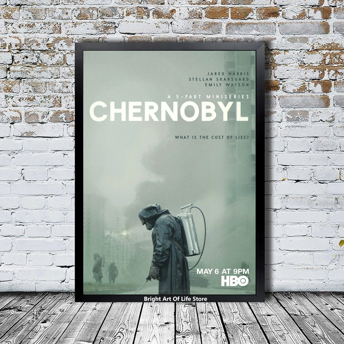 تشيرنوبيل ملصق ستار الممثل المسلسلات التلفزيونية قماش المشارك صور طباعة طلاء جدران ديكور المنزل (غير المؤطرة) #1