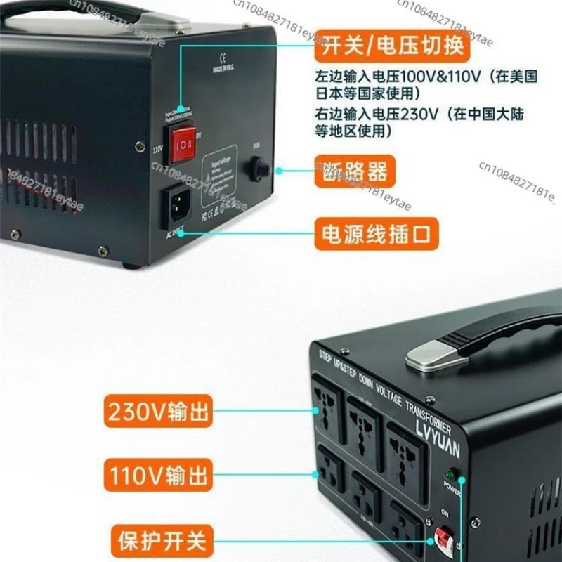 220V To 110v Transformer 100v Japan 120v US Power Converter Plug view 3