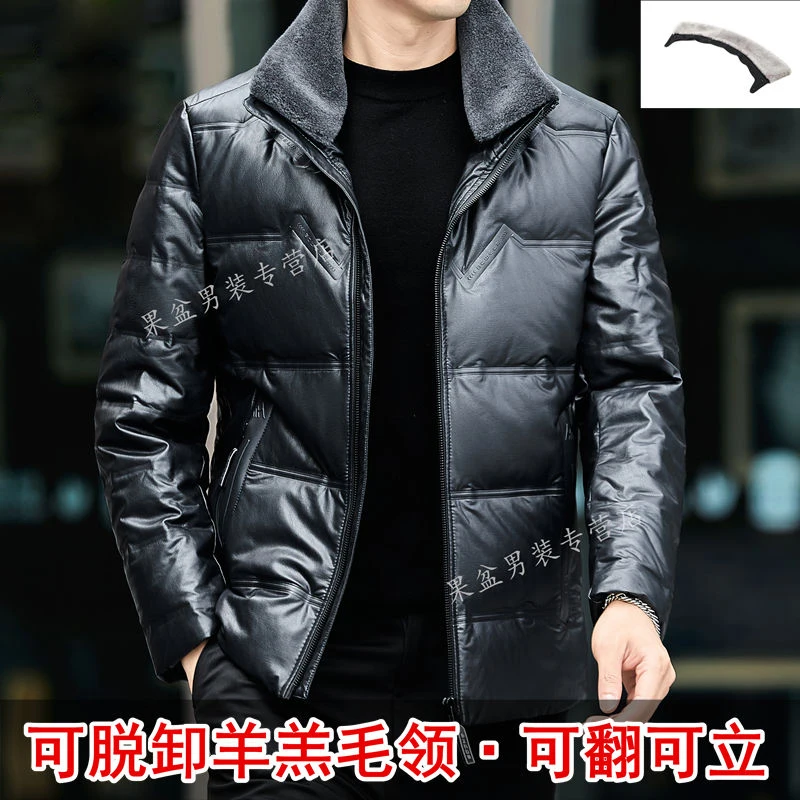 Men\'s Genuine Leather Jacket Winter Sheepskin Coat Man Down Jacket Male Luxury Brand Down Coats Puffer Jacket Men High Quality