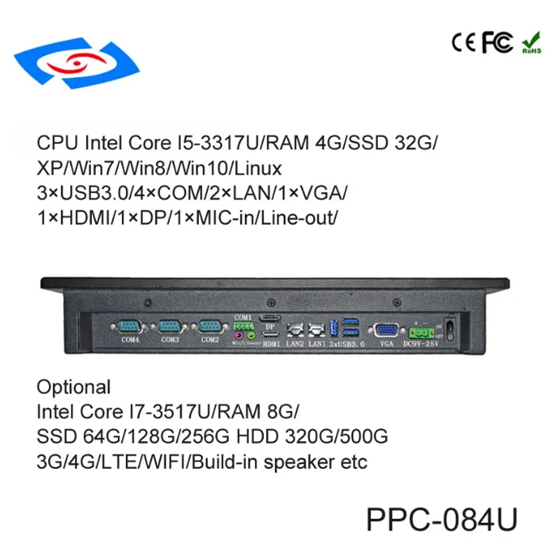 

High Quality 8.4 inch Embedded Mini Fanless Industrial Panel PC With Resistive Touch Screen Support 3G/Wifi Modem Tablet PC