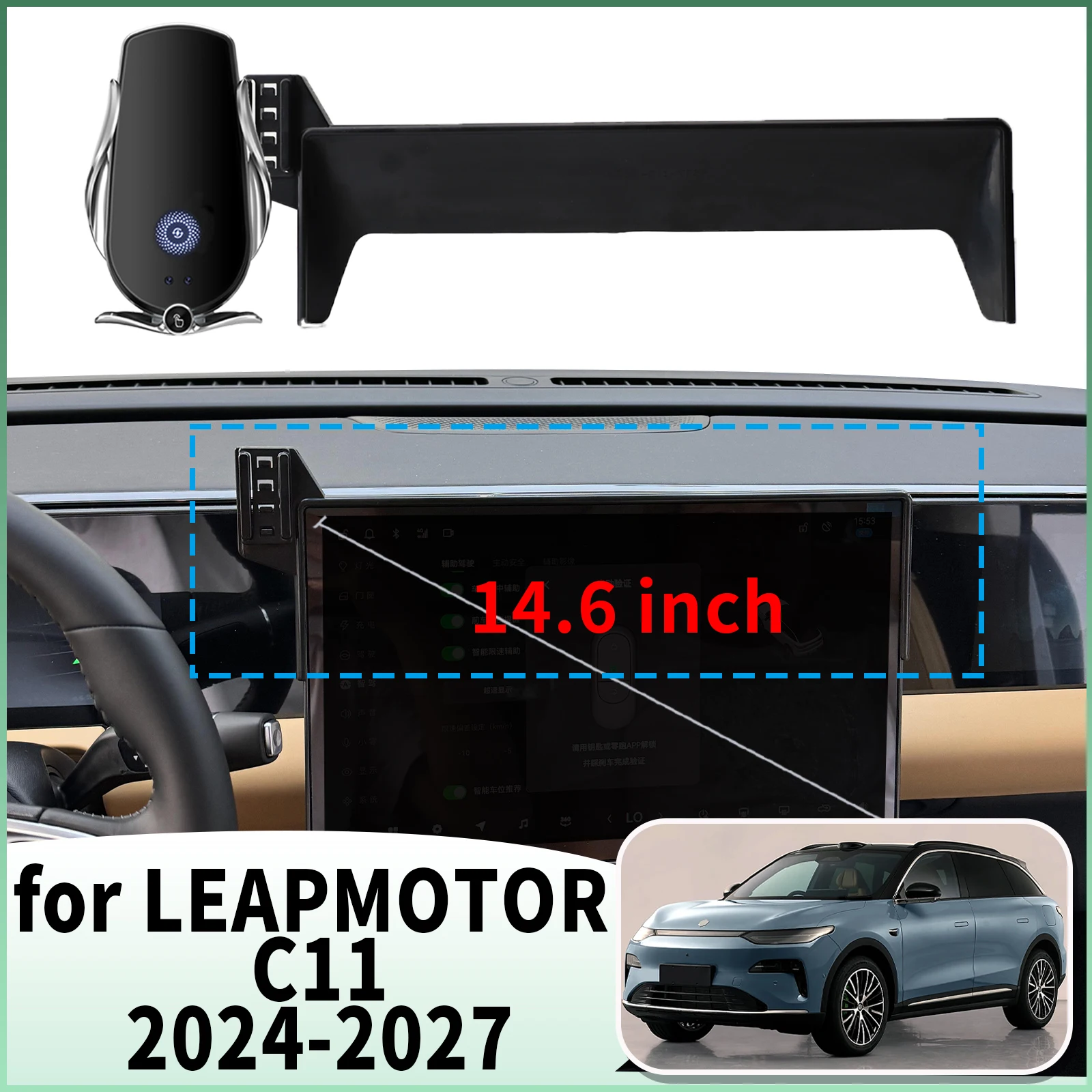 

fit for LEAPMOTOR C11 2024 2025 2026 2027 Specific Dashboard Navigation Phone Holder Mount Design Car​​ accessoires