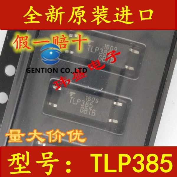 

20 шт. TLP385GB SOP-4 выходная выключение TLP385 транзисторный фотоэлектрический соединитель в наличии 100% новый и оригинальный