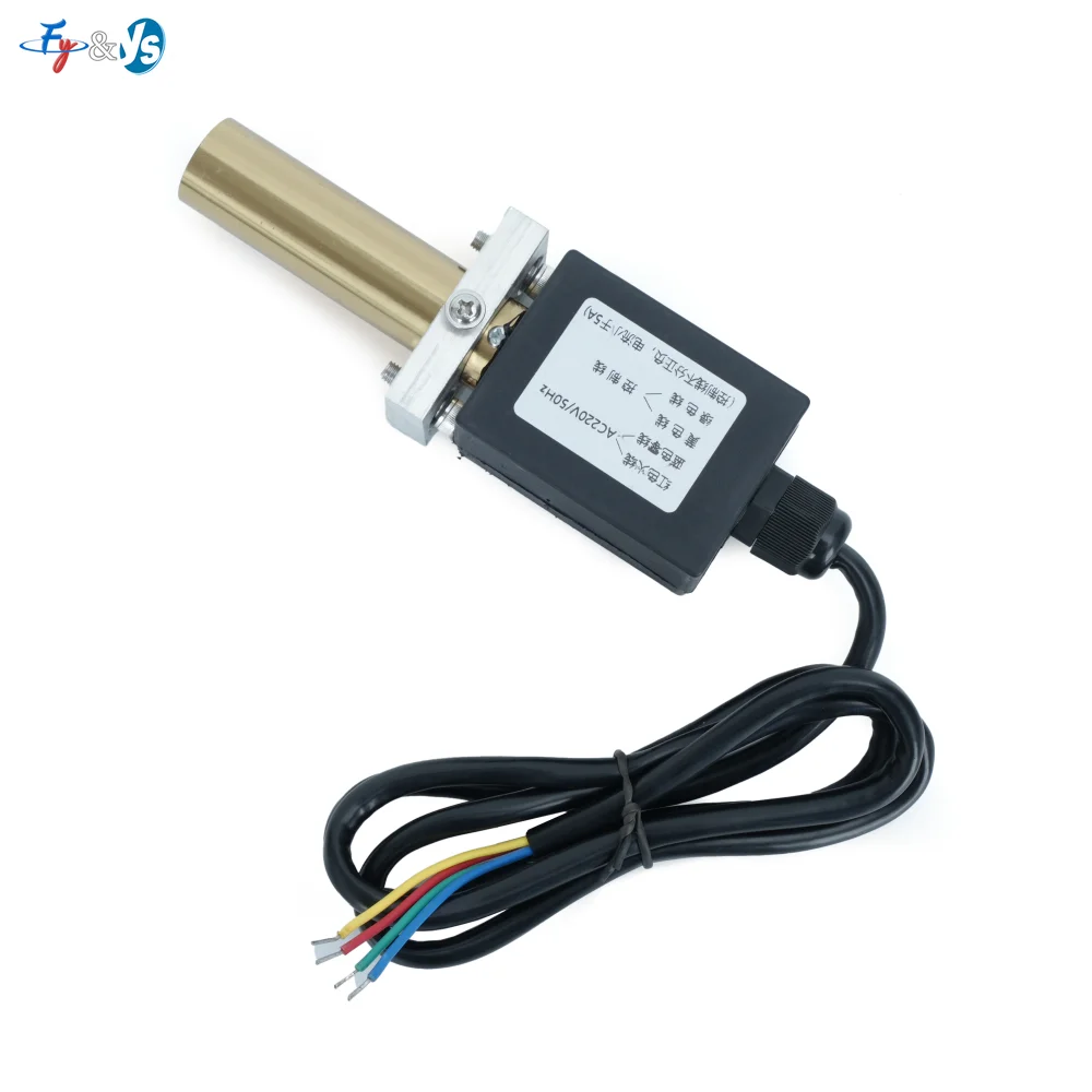 UVS5AB UV Flame Sensor Ultraviolet Photocell For Diesel Methanol Gas Combustion Machine Burner Parts Flame Detection Sensor
