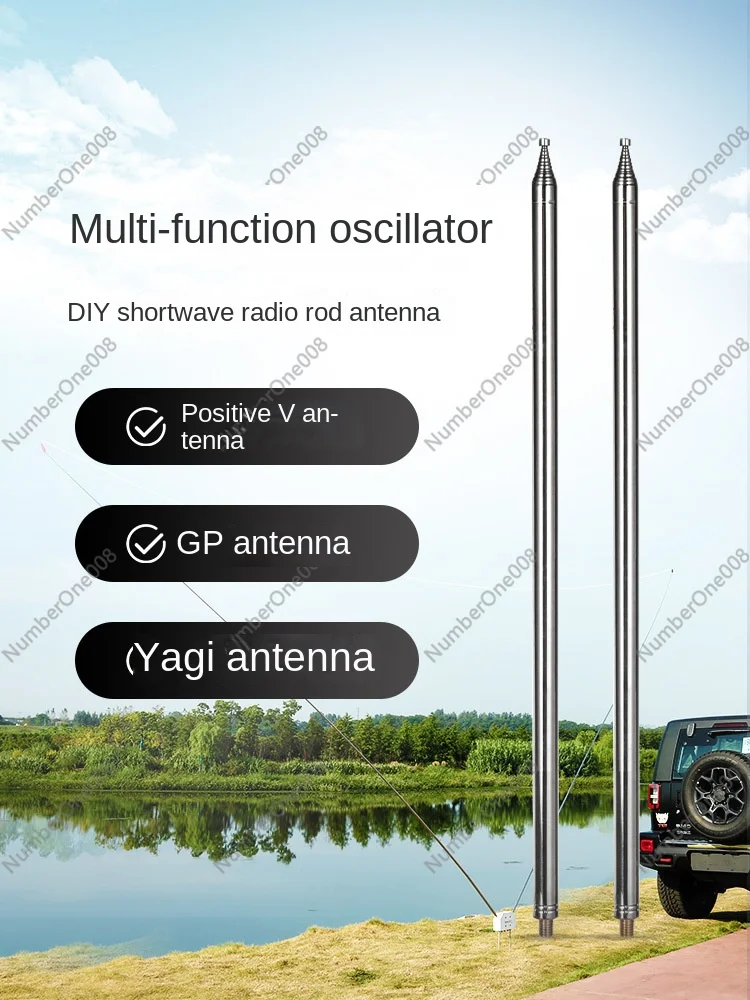 Short Wave Radio Set 5.6M Telescopic Antenna Positive V GP Yagi Antenna DIY Vibrator Ham Outdoor Erection Enhancement