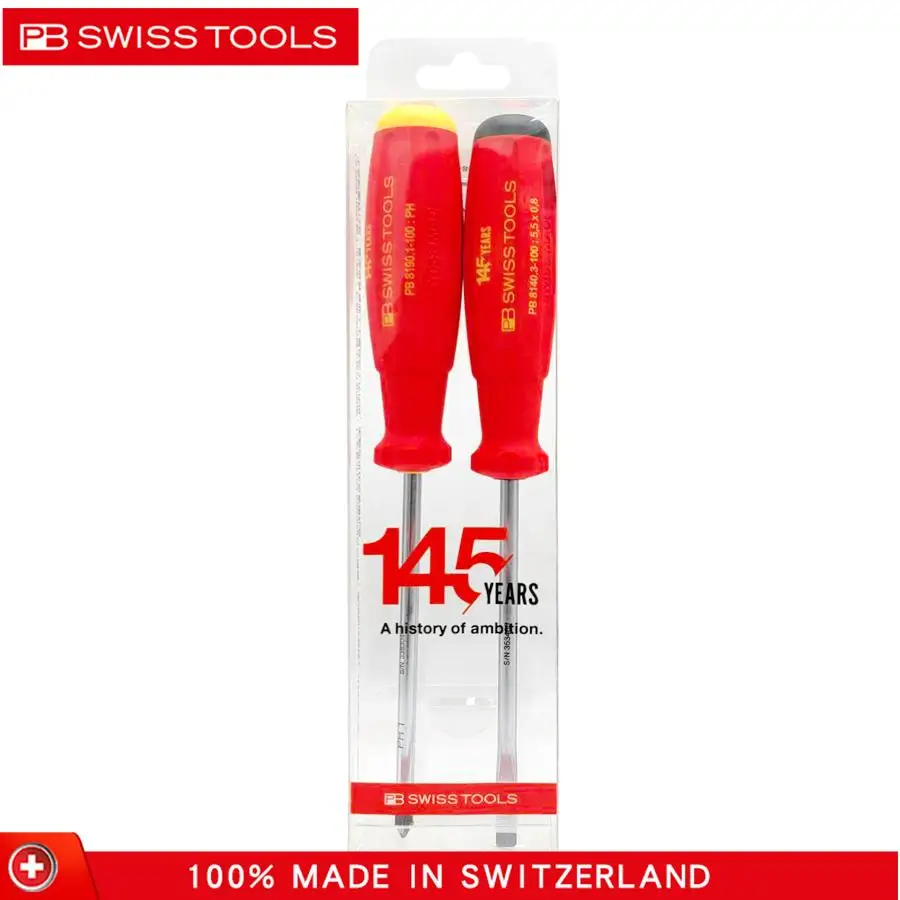 PB SWISS TOOL Swiss Symmetrical Screwdriver Set 145th Anniversary Edition Phillips One Non-Slip Driver Set PB 888.