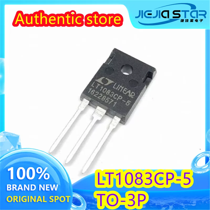 

(1/20 pieces) LT1083CP-5 LT1083CP TO-3P Low Dropout Regulator (LDO) 5V Regulator 100% Brand New Original Spot Delivery Fast