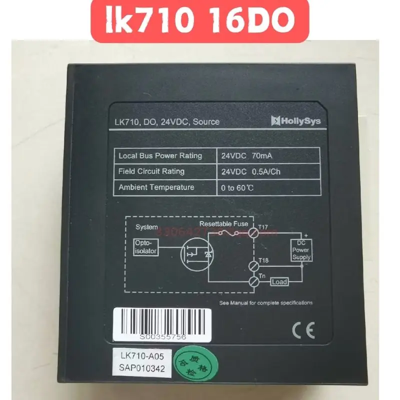 Gebruikte module LK710 16DO Functionele test OK