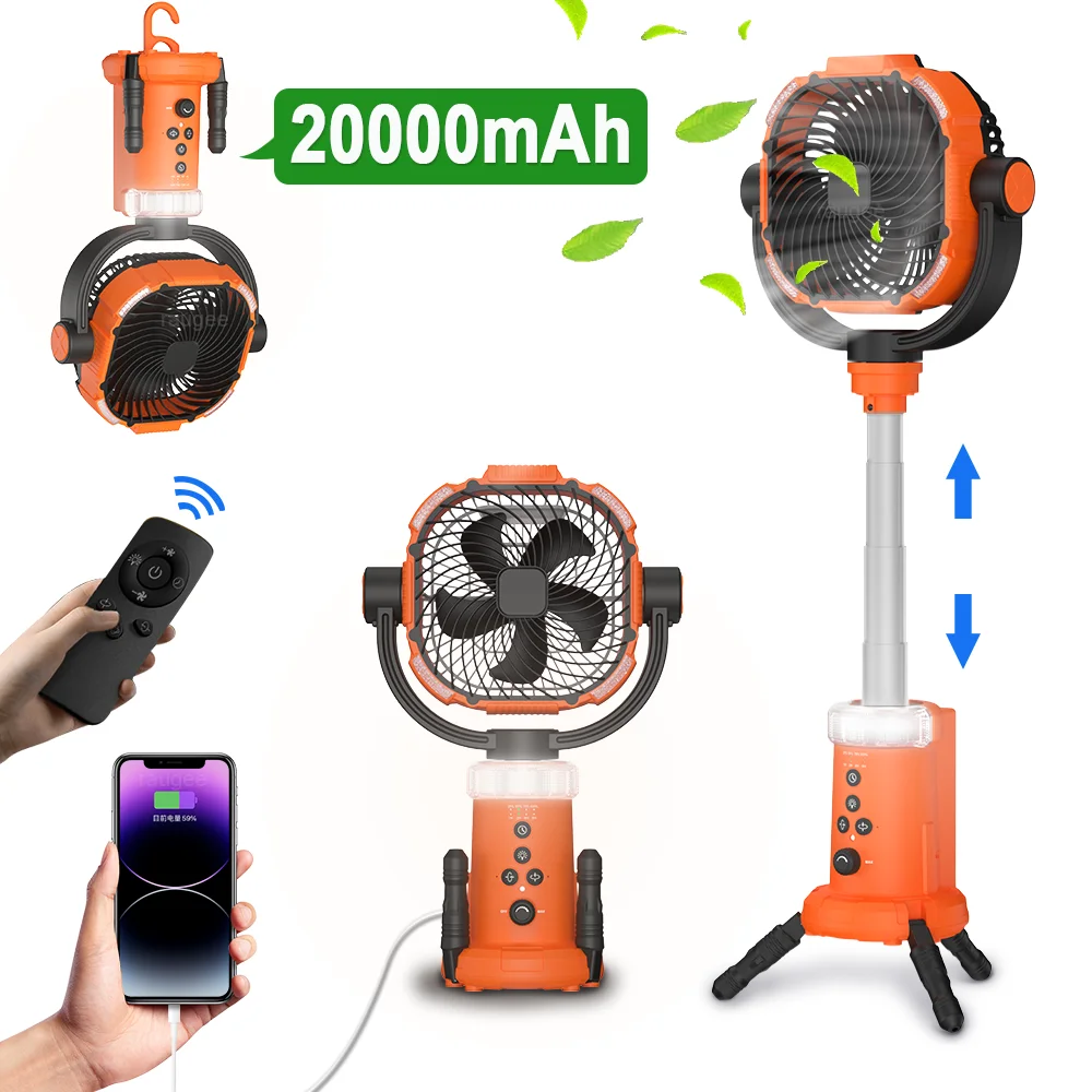충전식 휴대용 캠핑 선풍기, 천장 선풍기 서큘레이터, 무선 야외 선풍기, LED 조명 및 리모컨, 20000mAh 