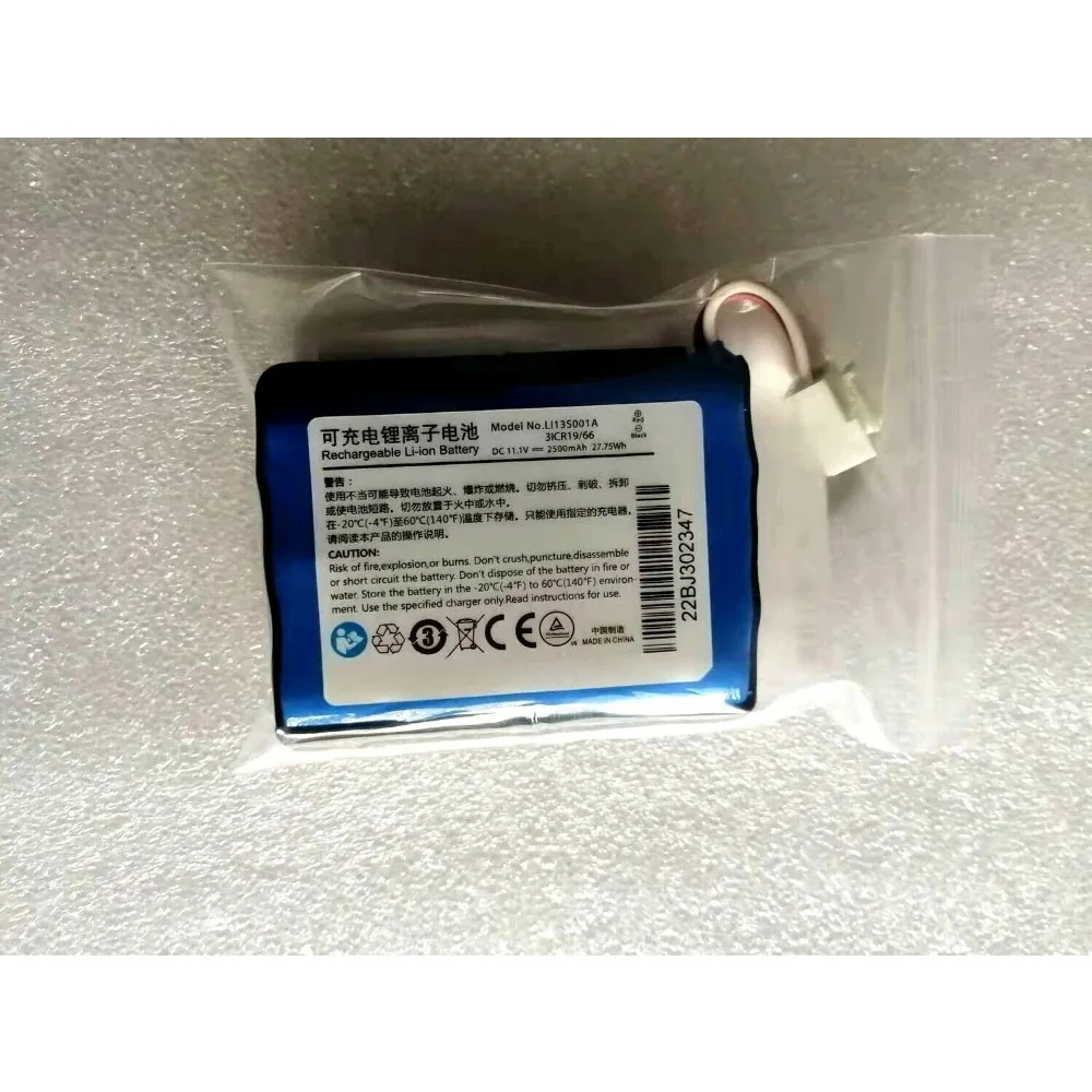 Оригинальная батарея LI13S001A для ноутбука Mindray BeneHeart R3 R3A R3 EKG UMEC6 UBECONN C9