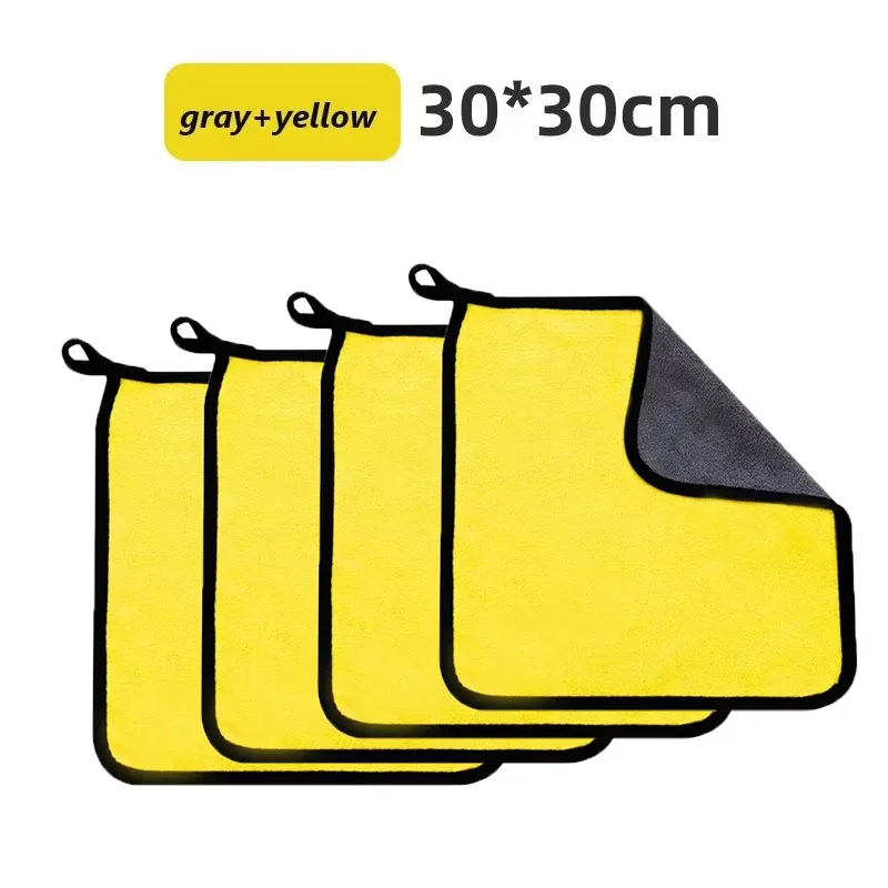 4pcs-30x30cm