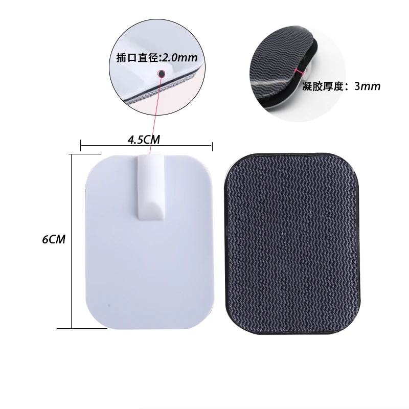 4.5x6cm TENS Machine Electrode Pads 2mm Plug Silicone Gel Muscle Stimulator Massager for Muscle Relaxation And Slimming