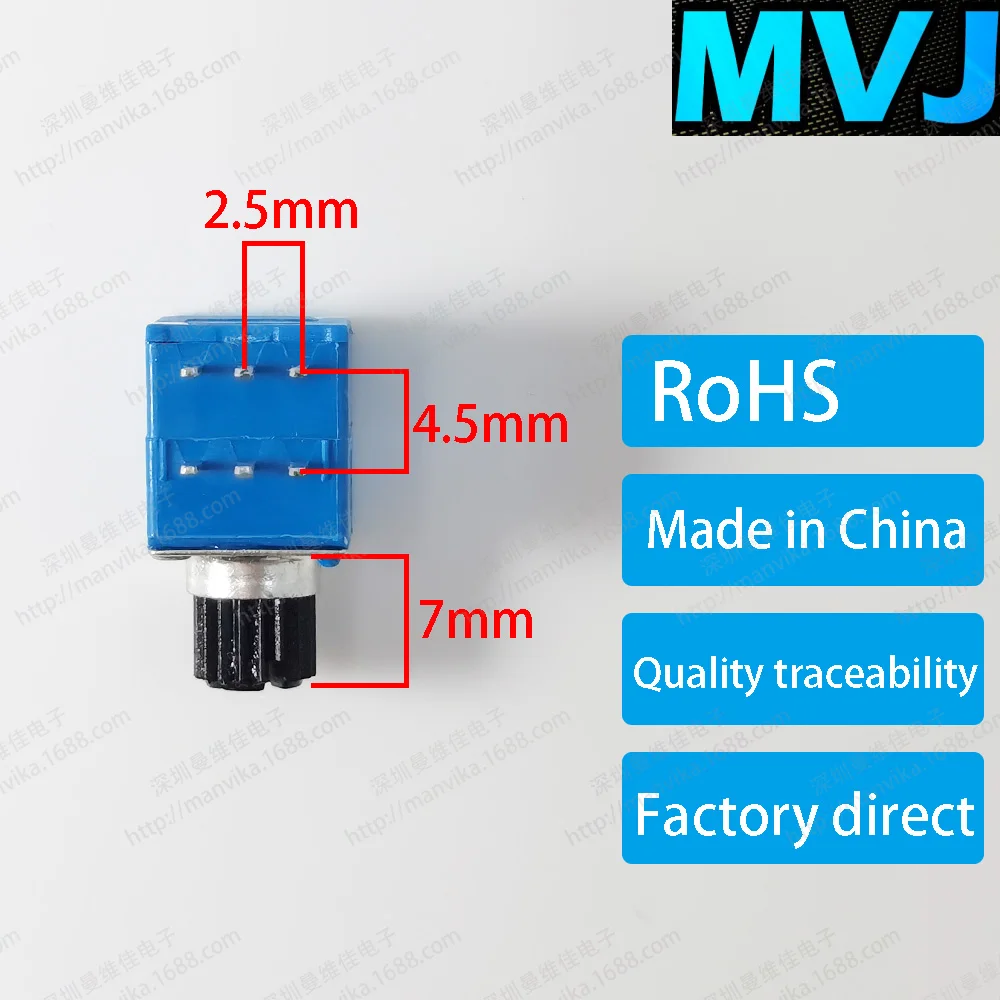 potentiometerAutomobile power amplifier potentiometer Double plastic handle potentiometerB10K B20K B50K B100K