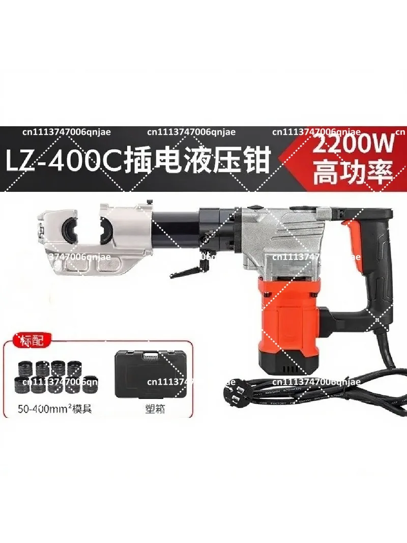 Electric Hydraulic Crimping Tool for Copper Aluminum Cable Terminals 16-400mm² Wire Lug Crimper