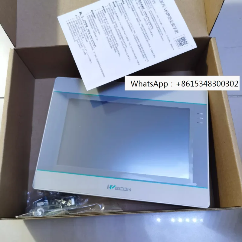

Weikong pi3102i pi3070ie pi8070 pi3043 pi2070ie