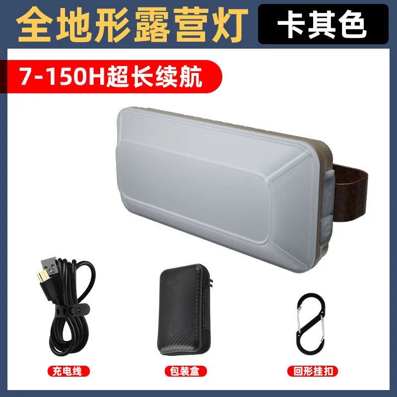 RHE All Terrain Camping Lights Tent Camping LED Outdoor Lights