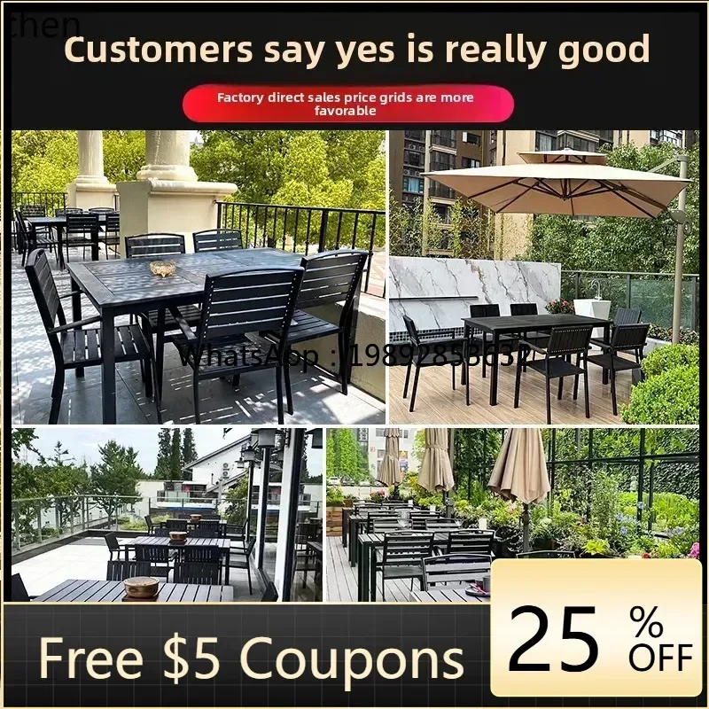AB  Outdoor Table and Chair Courtyard Plastic Wood Aluminum Alloy Table and Chair Balcony Garden Milk Tea Shop