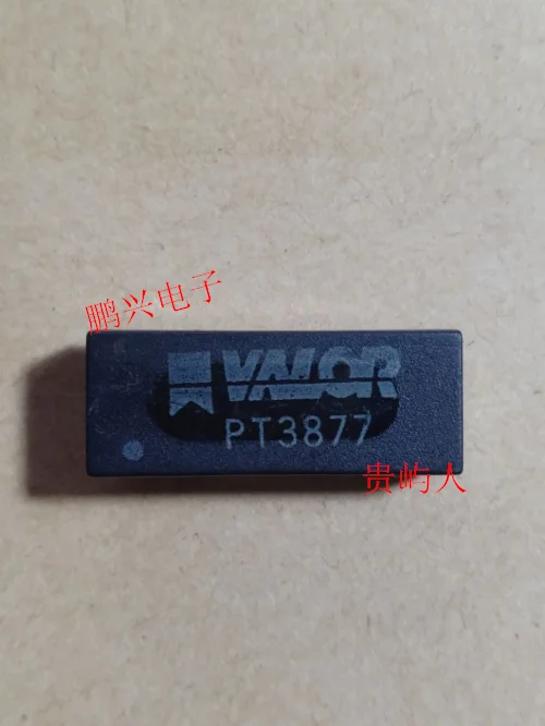 

Free shipping PT3877 IC DIP-12 10PCS