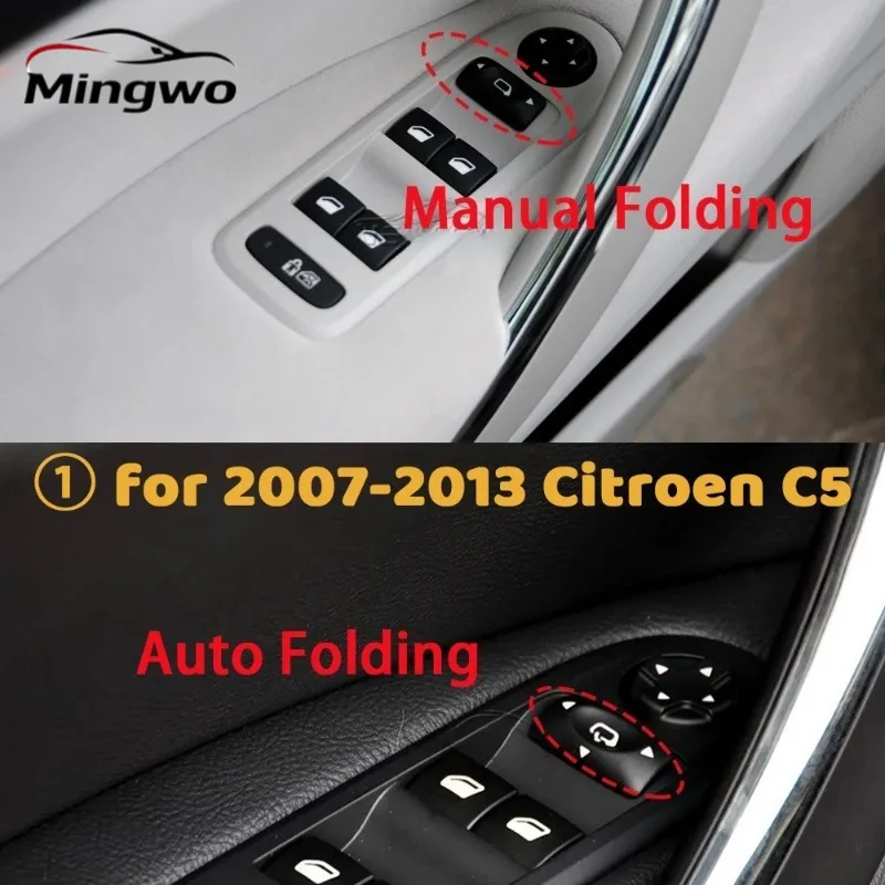 Auto Window Control Switch Side Mirror Button 98054508ZD For 2007-2013 Peugeot 308 508 Citroen C5 96659465ZD 98053439 30170396