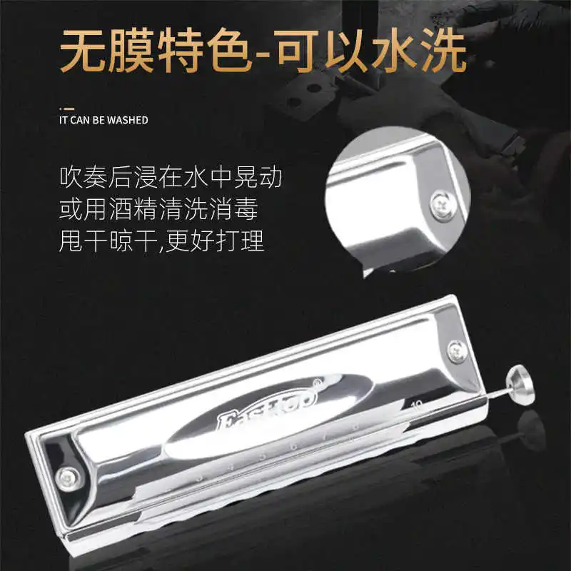 Easttop Chromatic Harmonica T10-40 Membrane-Free Washable Key of C for Professional Player Beginner Gaita Music Instruments