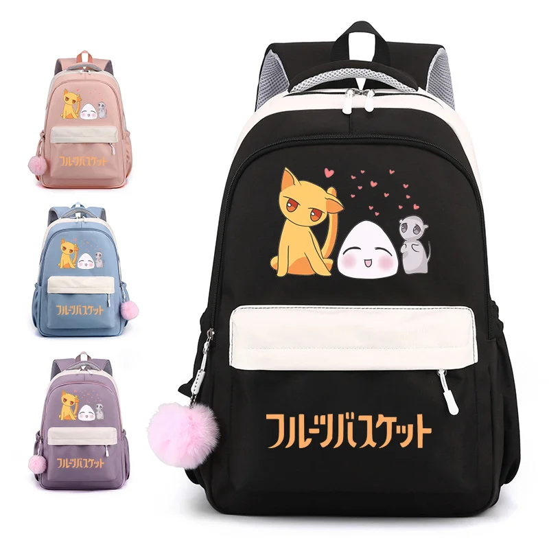 

New Anime Backpacks Teenage School Bags Cute Cartoon Anime Backpacks Large Capacity Backpacks Fruits Basket Manga Backpacks