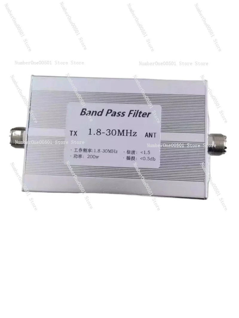 

1.8-30 MHz bandpass filter BPF anti-interference, improve selectivity, suppress clutter 200w