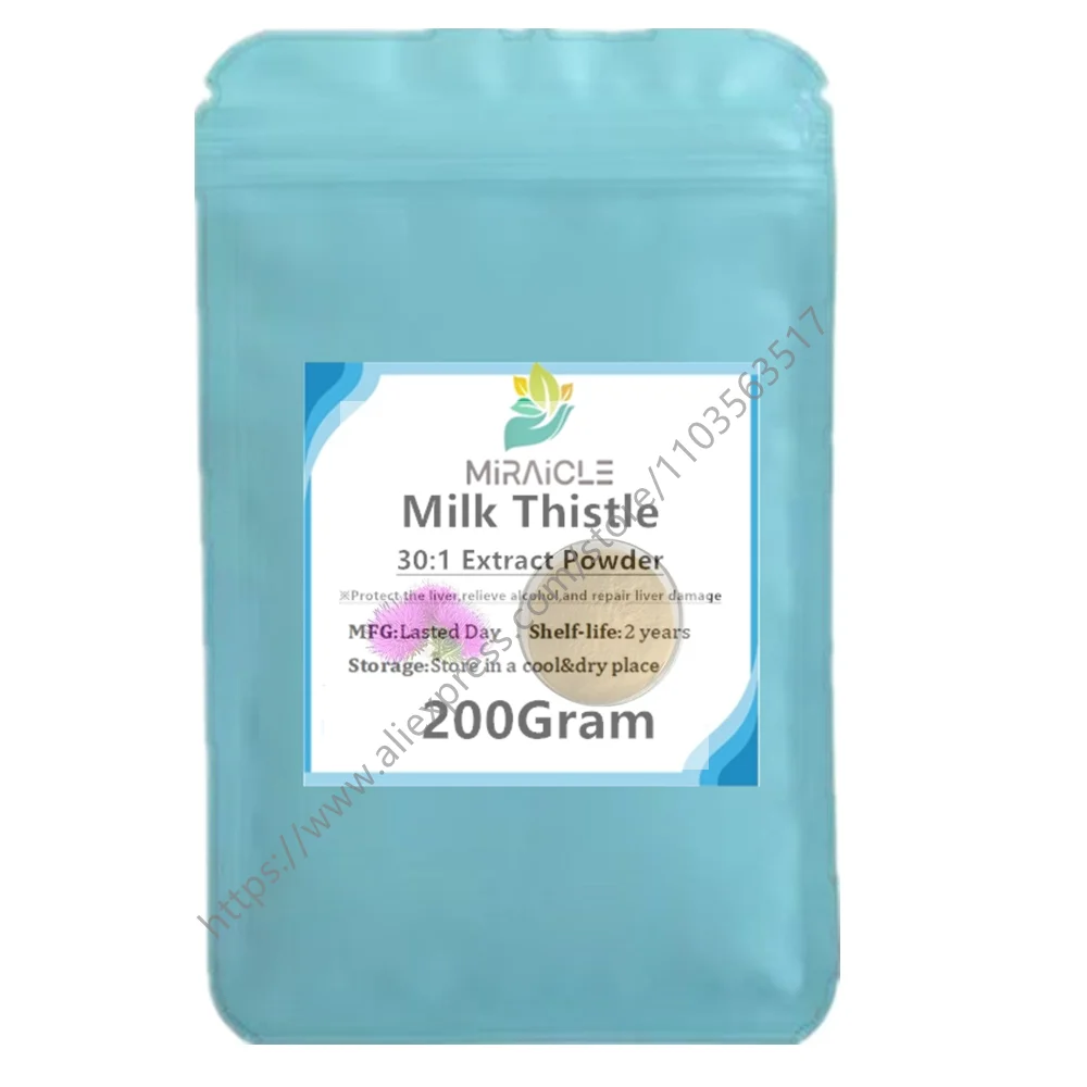 مصنع محترف بالجملة عالمي مخصص 30:1 مستخلص شوك الحليب الطبيعي للعناية بالجسم مسحوق لامع شحن سريع #2