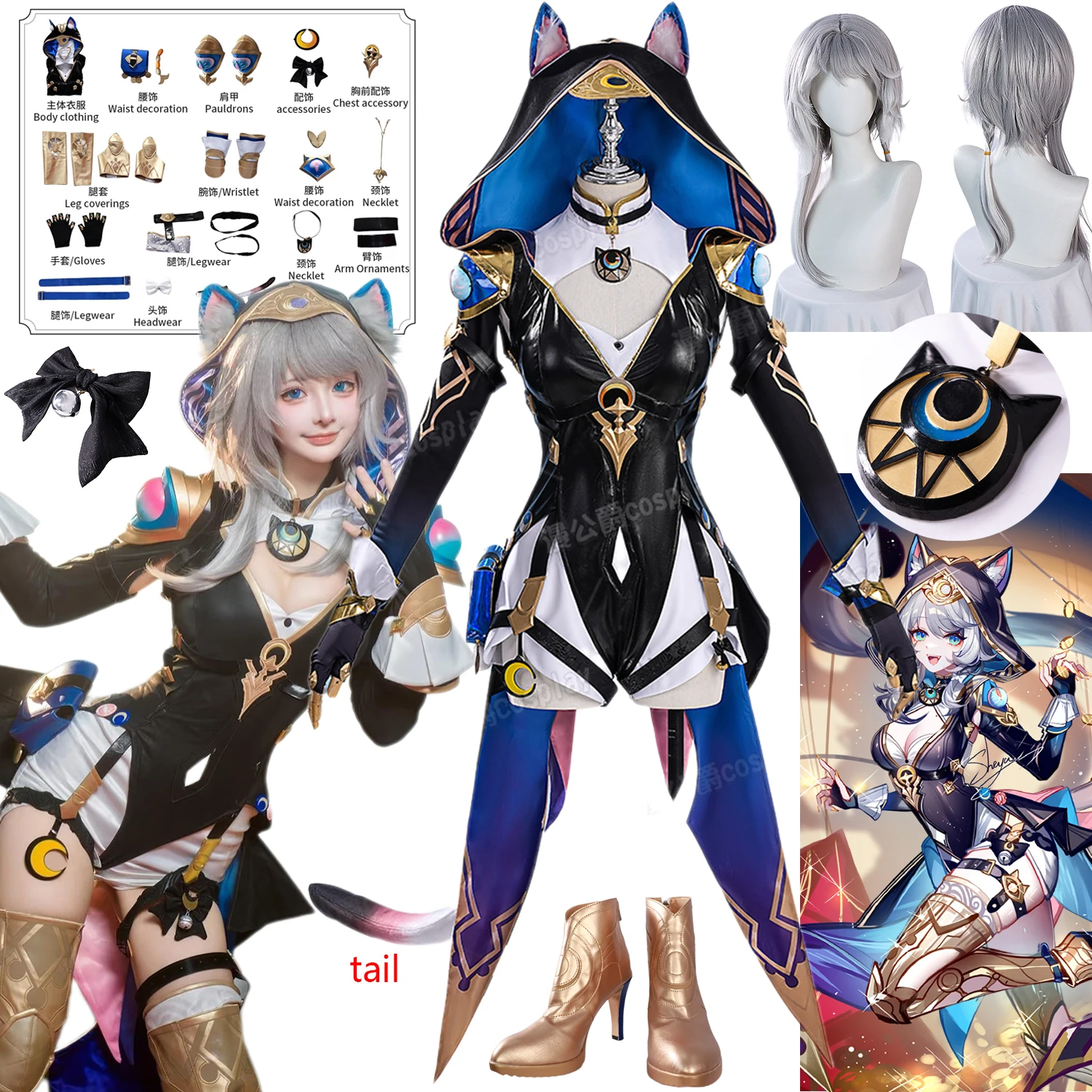 

Игра Honkai Star Rail Cipher Косплей Cifera Костюм Парик Платье Головные Уборы Полный Комплект Хэллоуин Вечеринка Женщины Девушки Карнавал Cos Наряды