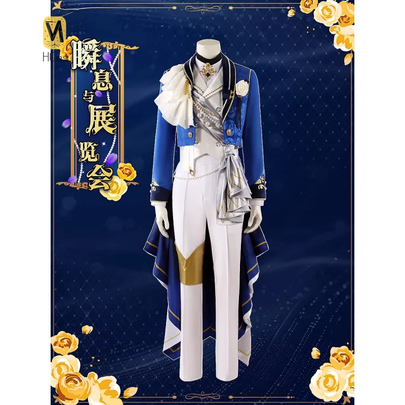 

HCos Ensemble Stars Sakuma Rei Midori Cosplay Costume Party Fashion Uniform Halloween Role Play Clothing