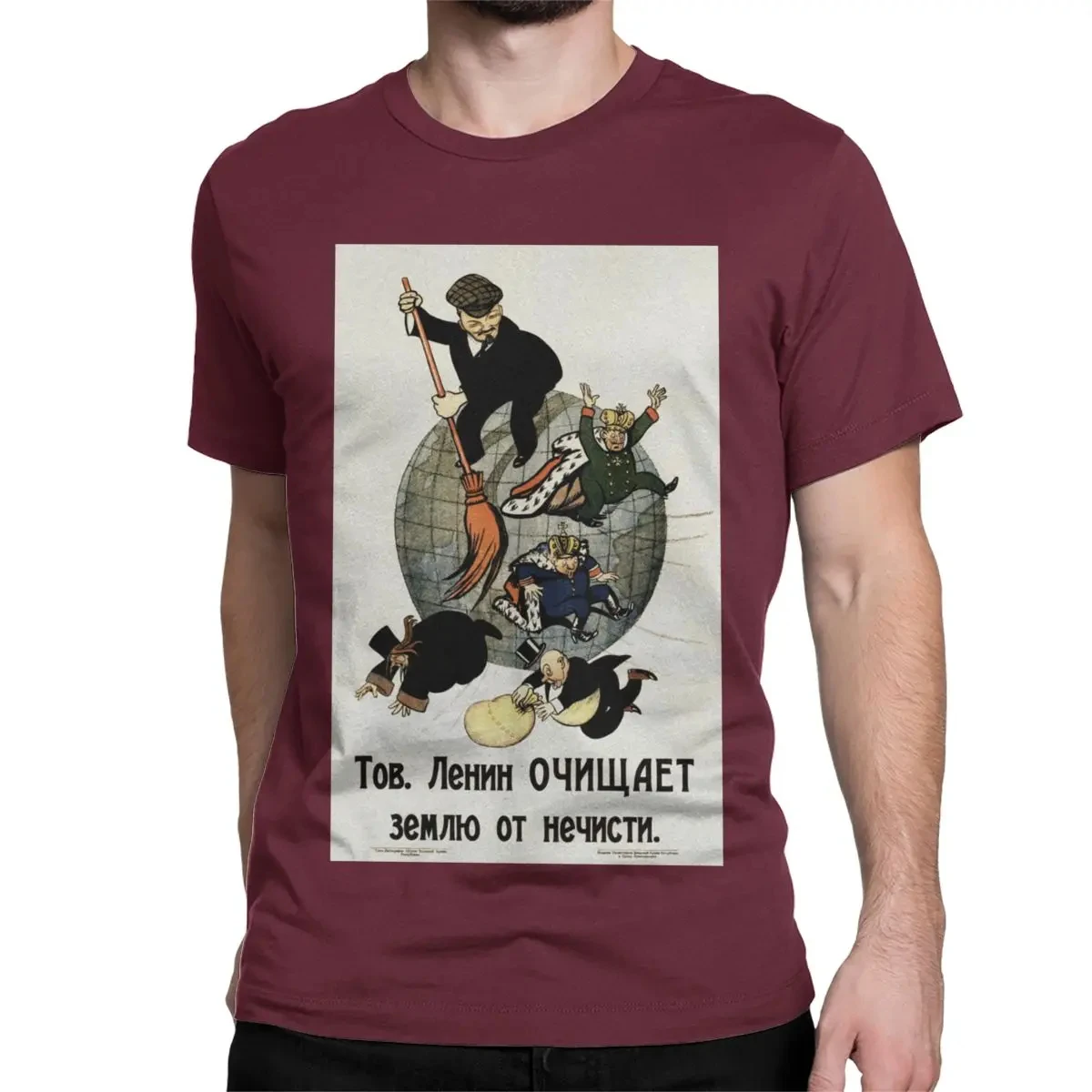 Lenin Cleanses The Earth Of Filth T Shirt Men Women Cotton T-Shirt CCCP USSR KGB Red Star Guide Tee Shirt Short Sleeve Clothing