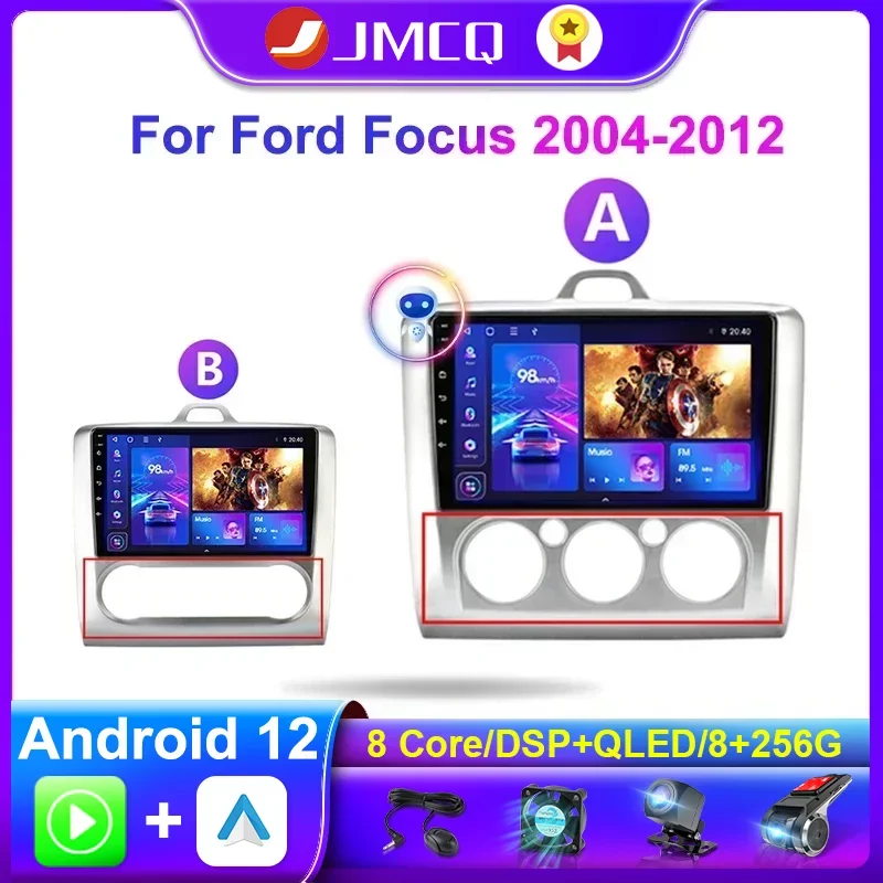 

JMCQ 2Din Android 12 Car Radio For Ford Focus Exi MT AT 2004-2011 Multimedia Player GPS Navigation 4G+WIFI Carplay Head Unit