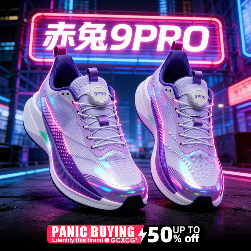 

Кроссовки ﻿ Мужские и женские спортивные кроссовки для марафона с карбоновой пластиной, дышащие, легкие, удобные, нескользящие