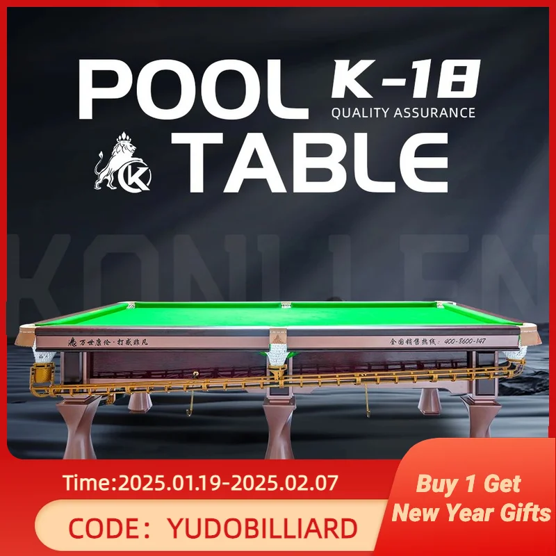 konllen pool table KL-18 standard commercial home black eight strokes brand agent