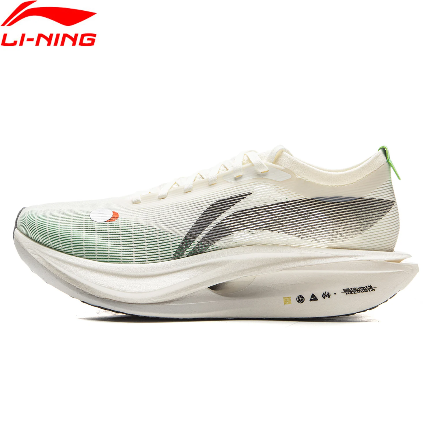 

Li-Ning Мужчины Женщины FEIDIAN 5-ЭЛИТНЫЕ гоночные кроссовки SUPER BOOM С подкладкой из углеродного волокна Обувь для соревнований ARMV003