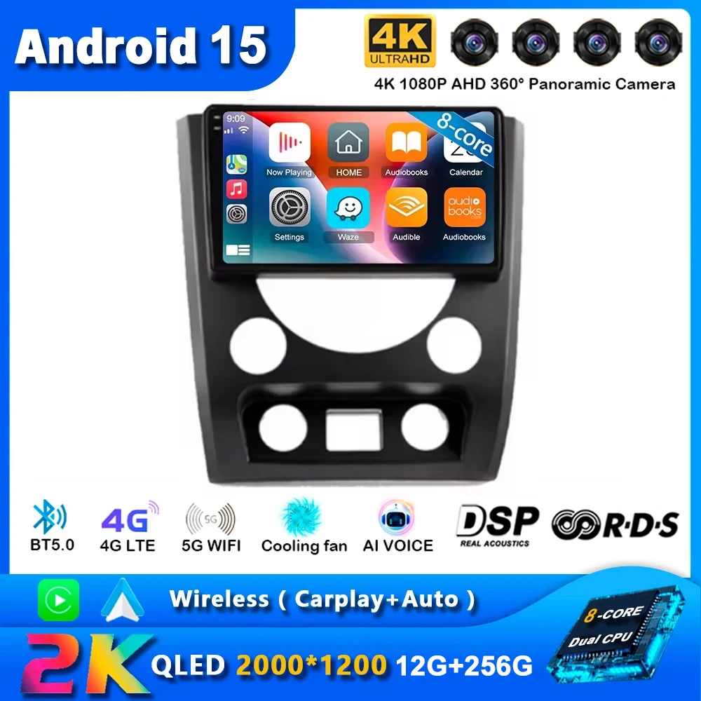 Android 15 Car Radi…