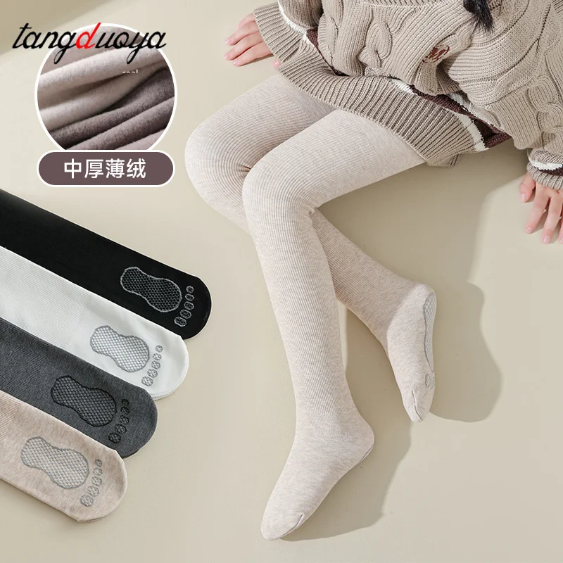 

Новые стильные утолщенные леггинсы на осень-зиму, детские однотонные колготки в полоску, леггинсы для девочек, нескользящие колготки для танцев