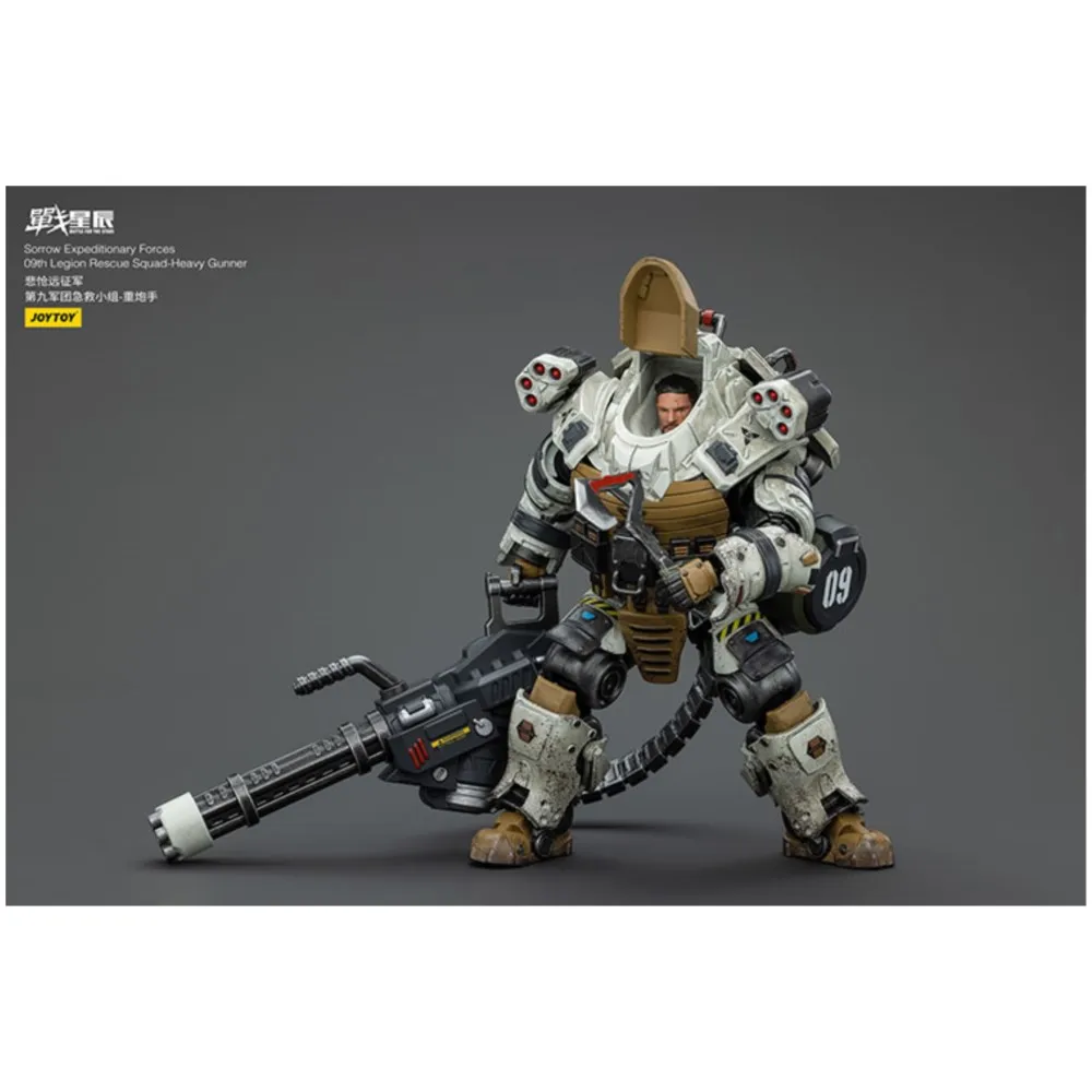 

JOYTOY Battle For the Stars Sorrow Expeditionary Forces 09th Legion Rescue Squad-Heavy Gunner Action Figures Collection Doll