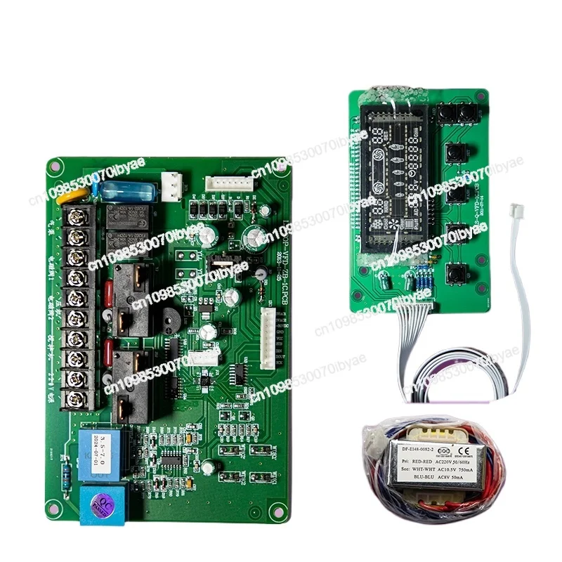 

Ice Cream Machine Accessories Computer Motherboard Ice Cream Machine Display Board Transformer Ice Cream Machine Control Board