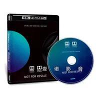 4K UHD Dolby Vision Dolby Atmos Demo Disc 2018 Blu-ray Dolby UHD Blu-ray