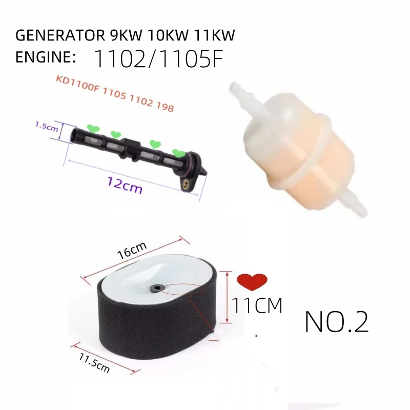 Luftfilter Ölfilter Kraftstofffilter für Dieselgenerator 3KW 5KW 8KW 9KW 10KW Einzylinder-Motor 178 186 198 192 1100 1105 Filter – Detail 15
