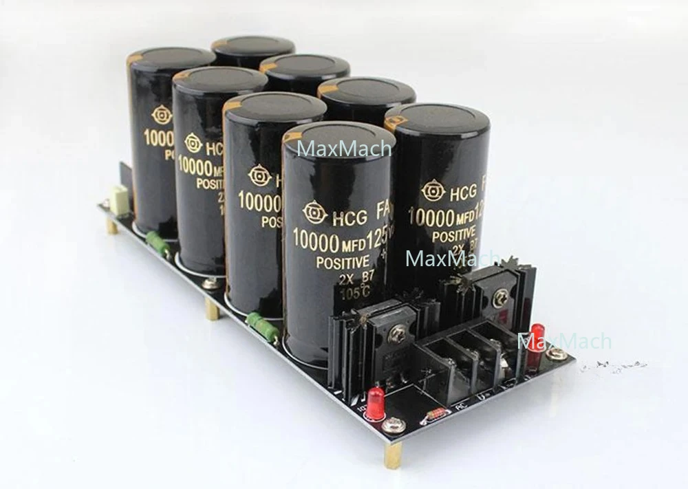 

120A усилитель выпрямительного фильтра, плата питания, высокая мощность, выпрямительный фильтр Шоттки, плата питания, 10000 мкФ, 125 В